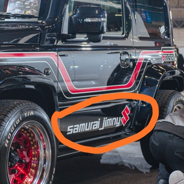 Sticker Suzuki Jimny Versi Samurai