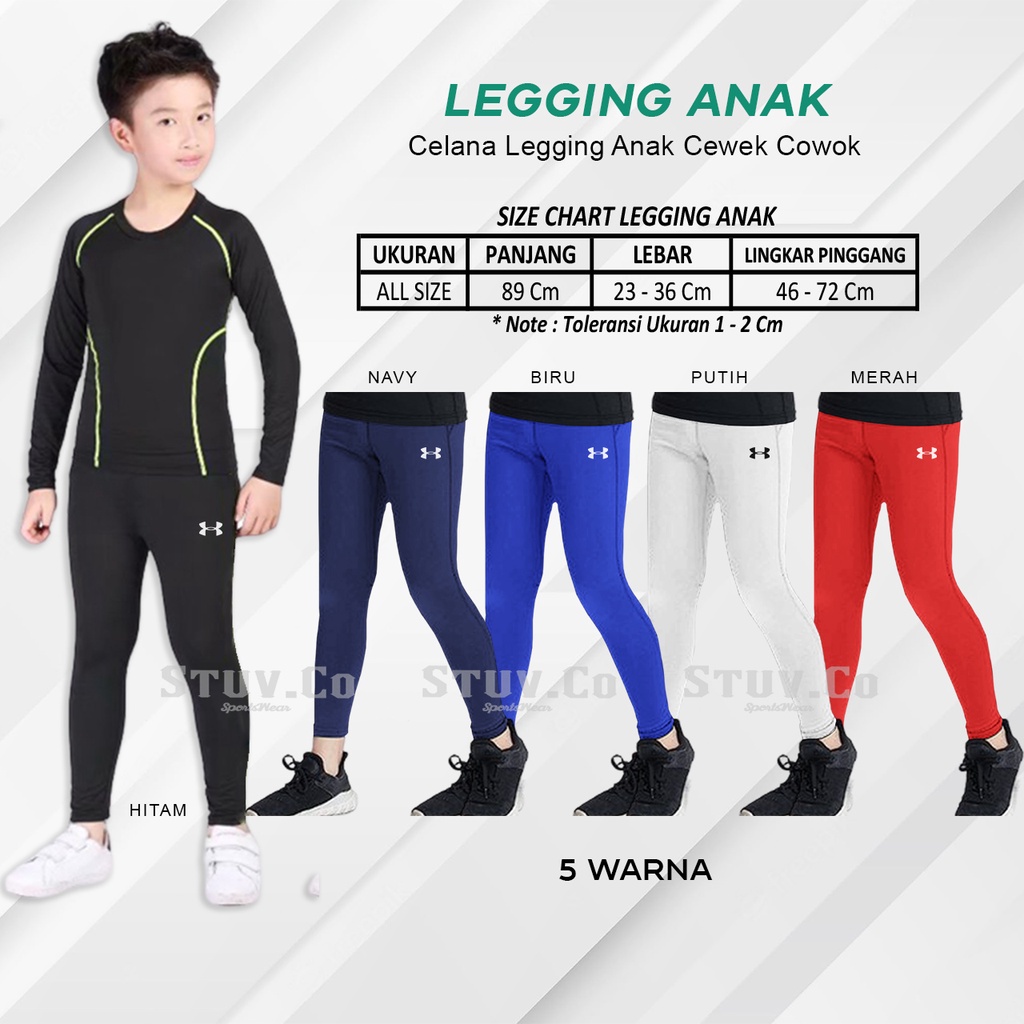 LEGGING ANAK LONGPANTS BASELAYER OLAHRAGA