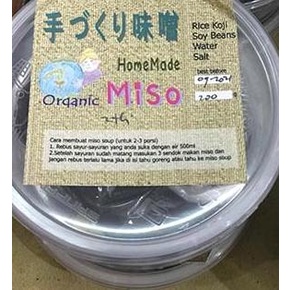

yang dicari] Organik Miso Homemade