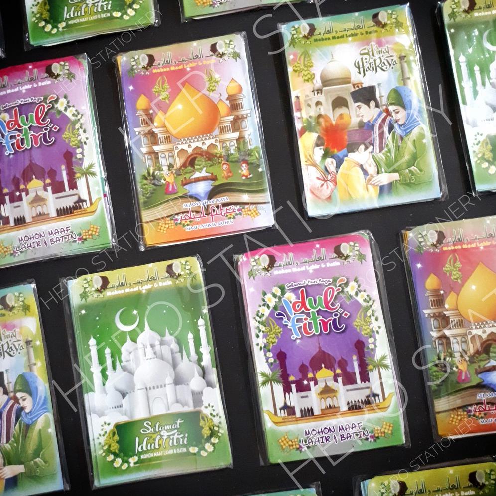 

AMPLOP ANGPAU LEBARAN SELAMAT IDUL FITRI F 4 (100 LEMBAR) .