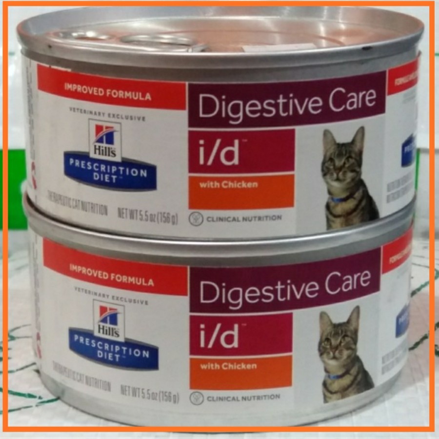 science diet id 156g digestive care