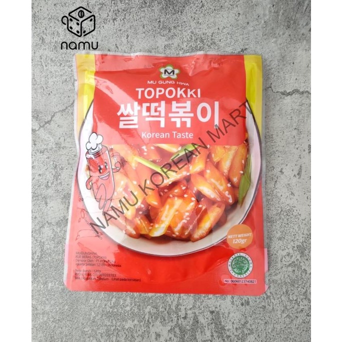 

<<<<<] Mugunghwa Topokki Tteokbokki 120gr - Kue Beras Korea / Topokki Korea