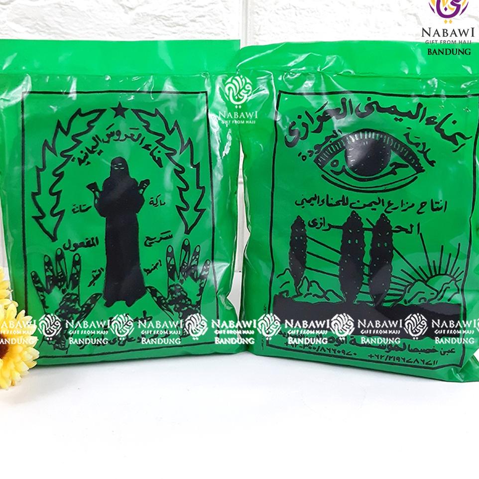 Termurah Pacar Bubuk Arab / Pacar Bubuk Alami 250gr / Pacar Bubuk Warna Merah / Pacar Bubuk Hijau Ba