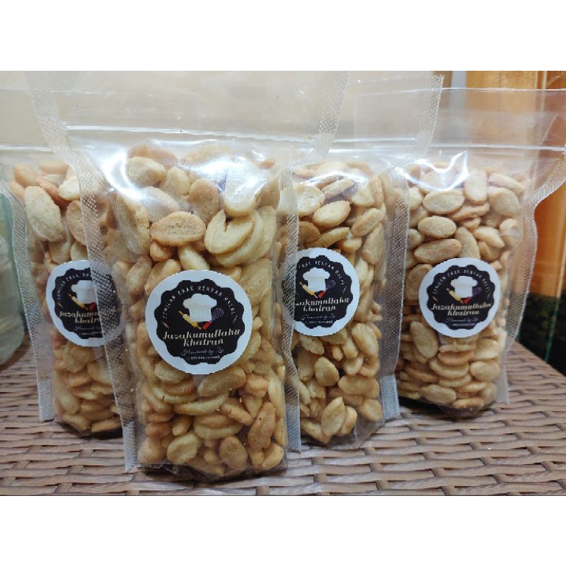 

Biji Ketapang