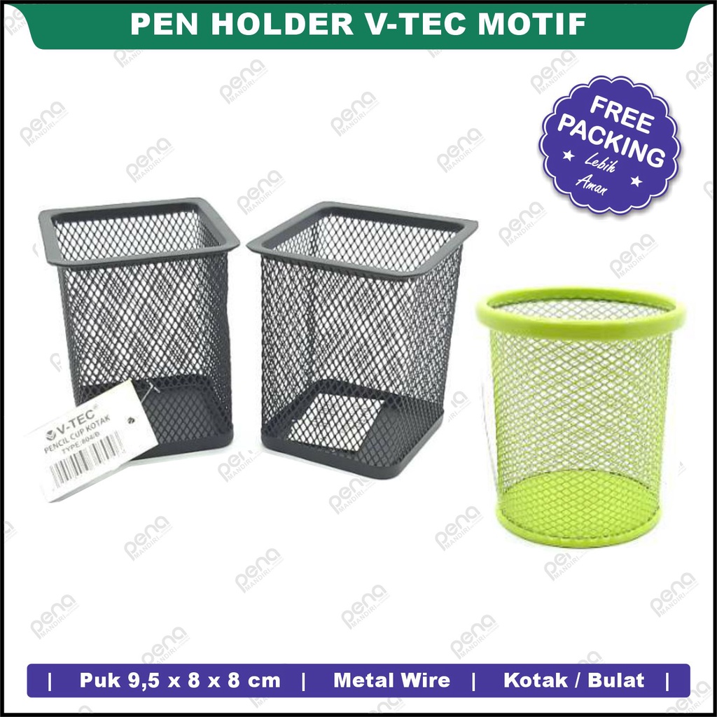 Pen Stand / Tempat Pensil Vtec Bulat Kotak / Pen Holder V-TEC motif