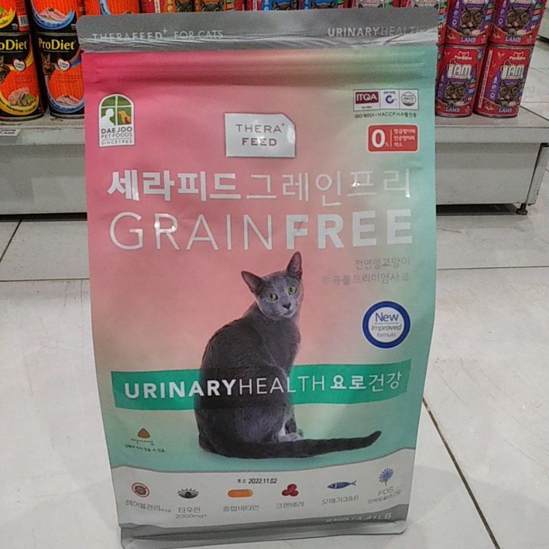 therafeed Urinary kemasan 1kg grainfree urinary
