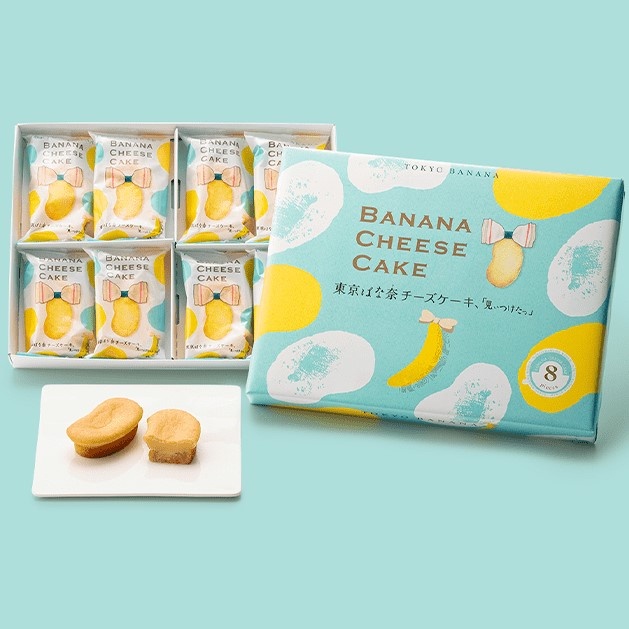 

TOKYO BANANA CHEESE CAKE ISI 8 PCS PER PACK SNACK JEPANG IMPORT