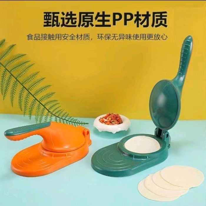 FMFIT Simple Dumpling Tool 2 in 1 / Alat Pembuat Pangsit