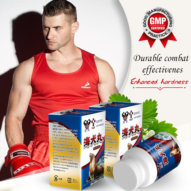 Jepang diimpor otentik/beli 5 gratis 1/satu untuk melihat Efektif/Penundaan Ejakulasi/Pil Anjing Lau