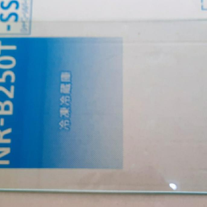 Rak Kulkas Panasonic Mika Original Asli Ori