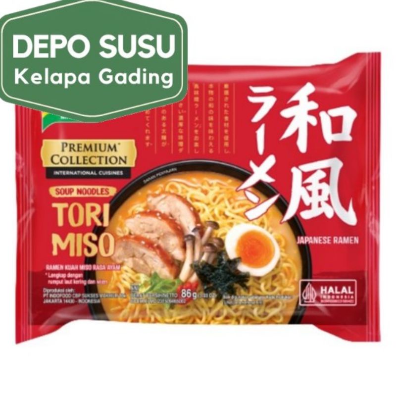 indomie Premium Collection Tori Miso Takoyaki Shoyu Ramen Soup Noodles