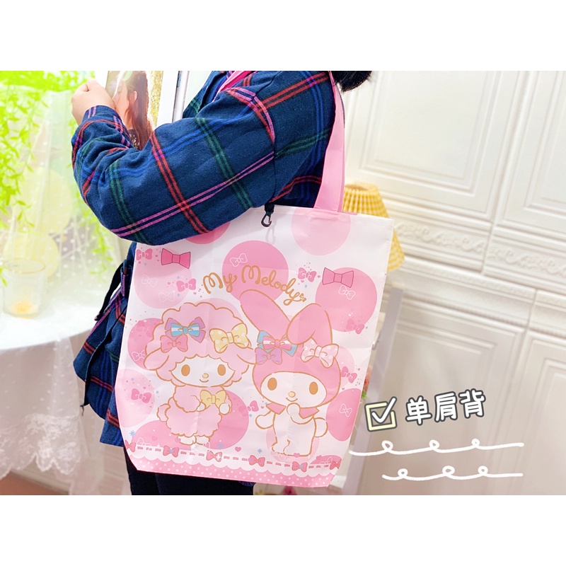 Eco Bag Folding bag Tas Belanja Tas Lipat Princess Cinnamoroll Pompompurin Kuromi Little Twin Star