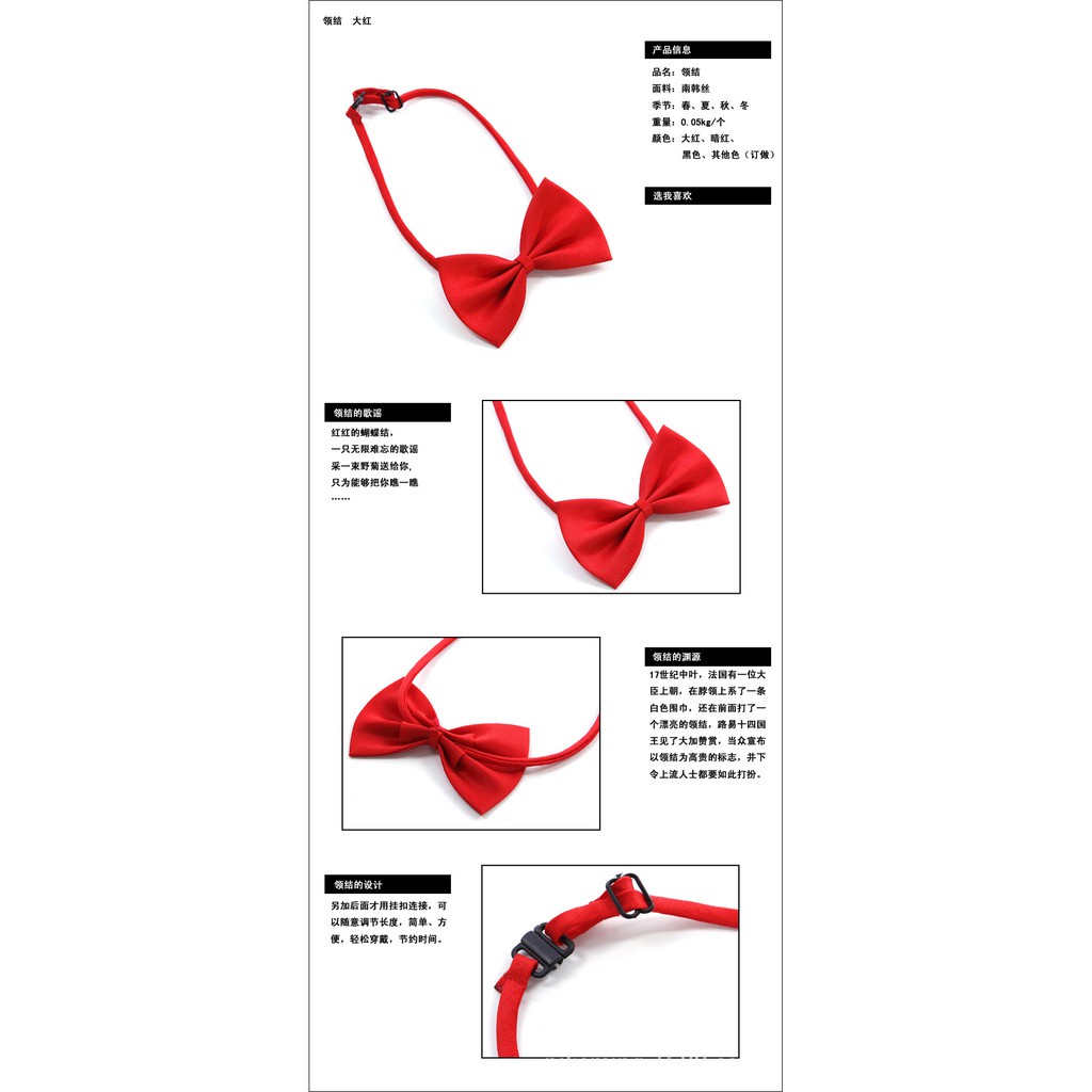 DASI PITA KUPU-KUPU POLOS DEWASA SERAGAM SEKOLAH KANTOR BOW TIE COSPLAY PARTY