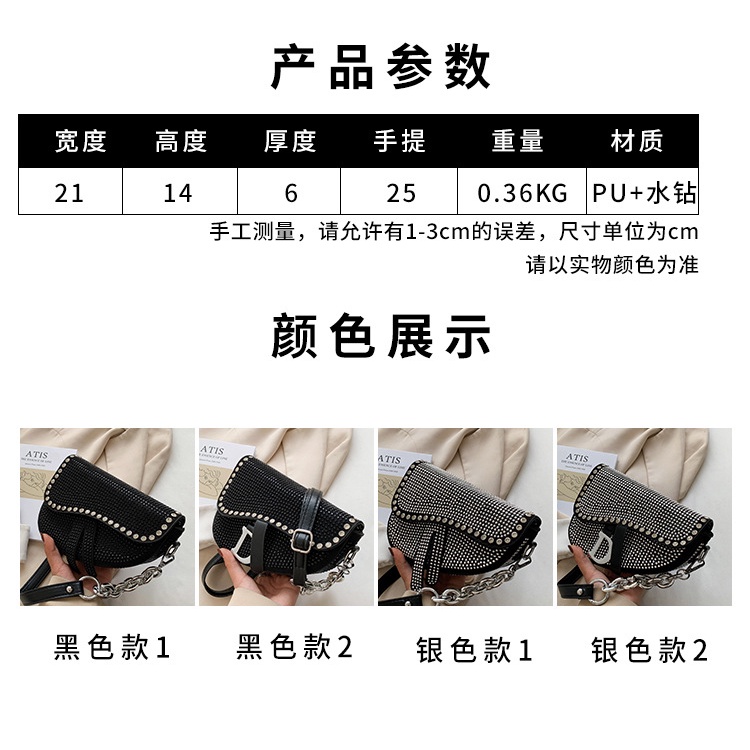 ( 2PC 1KG ) GTBI998881307 New Arrival 2023 !!!  Tas Selempang  Tas Wanita Import  Premium Terbaru