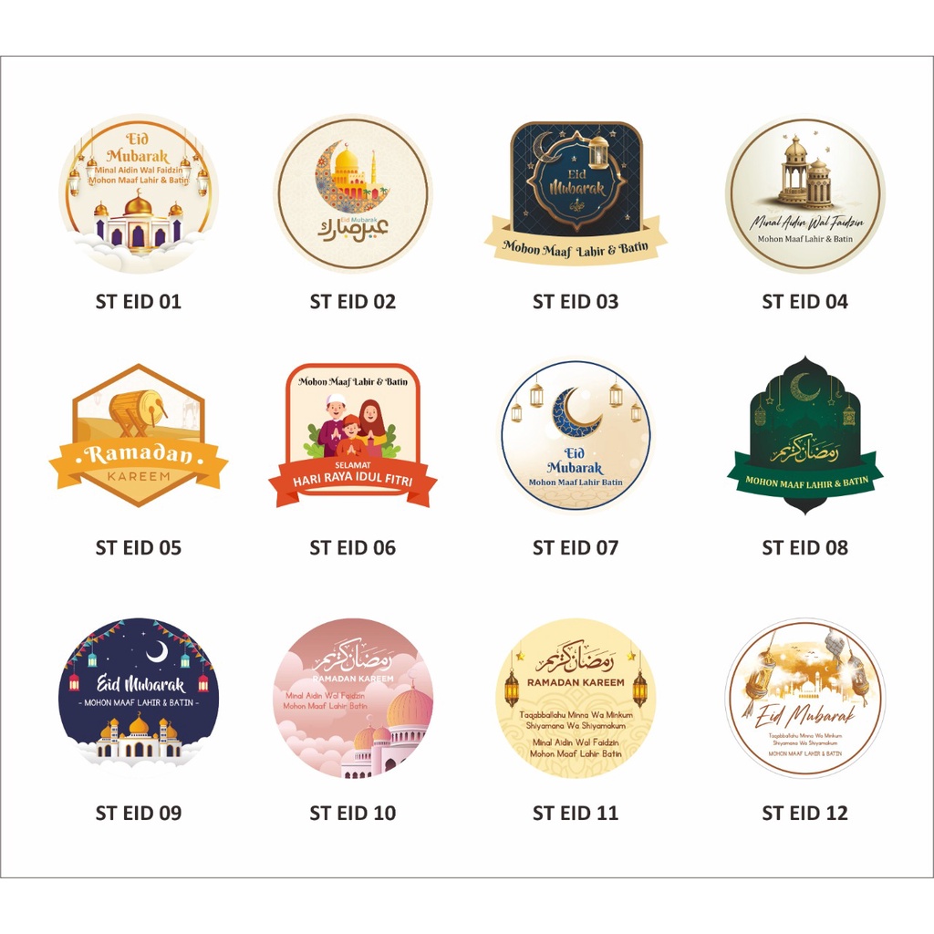 

STIKER LABEL PRODUK/KEMASAN MAKANAN