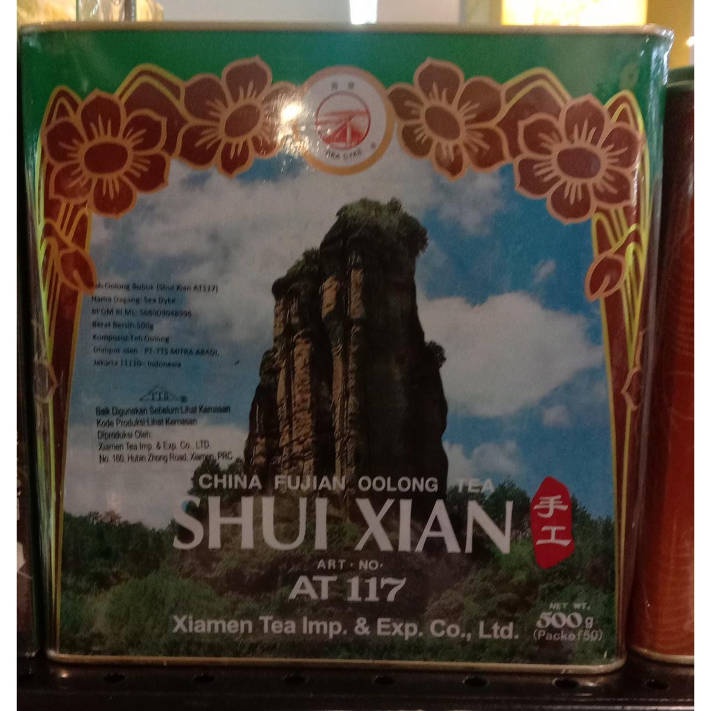 

Shui hsien olong tea 500g
