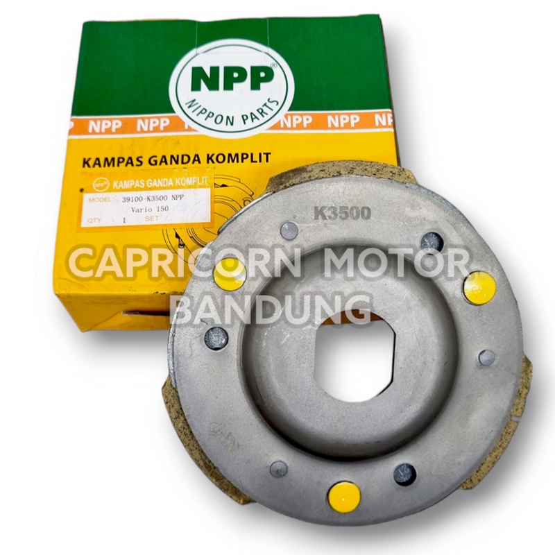 KAMPAS GANDA ASSY KOPLING OTOMATIS SET VARIO 150 2014 NPP