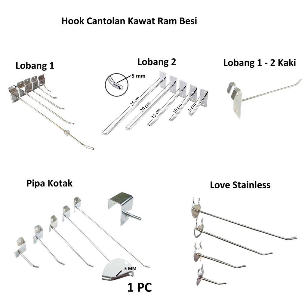 huk/hook cantolan ram kawat besi stainles/harga/pcs