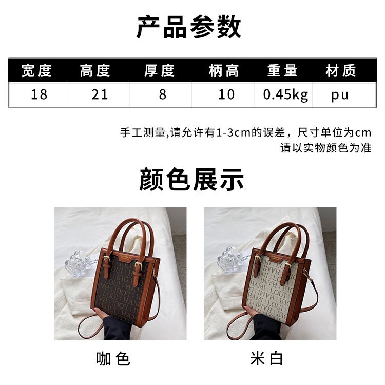 ( 2PC 1KG ) GTBI998881103  New Arrival 2023 !!!  Tas Selempang  Tas Wanita Import  Premium Terbaru