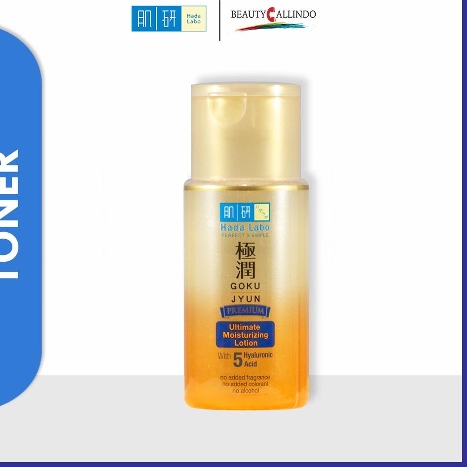 ✵ Hada Labo Gokujyun Premium Ultimate Moisturizing Lotion 100ml Toner ○