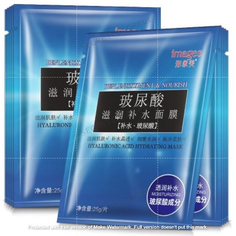 IMAGES Sheet Mask Hyaluronic Acid And Hydrating Facial Mask