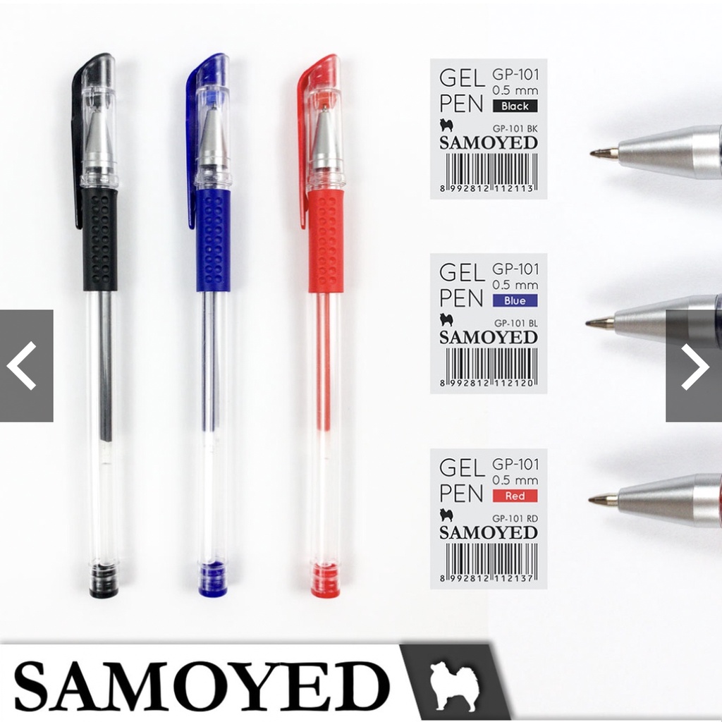 

Pulpen / Gel Pen Samoyed GP-101