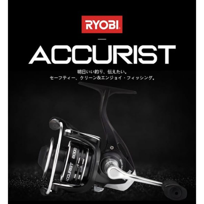 REEL SPINNING RYOBI ACCURIST 2000/3000
