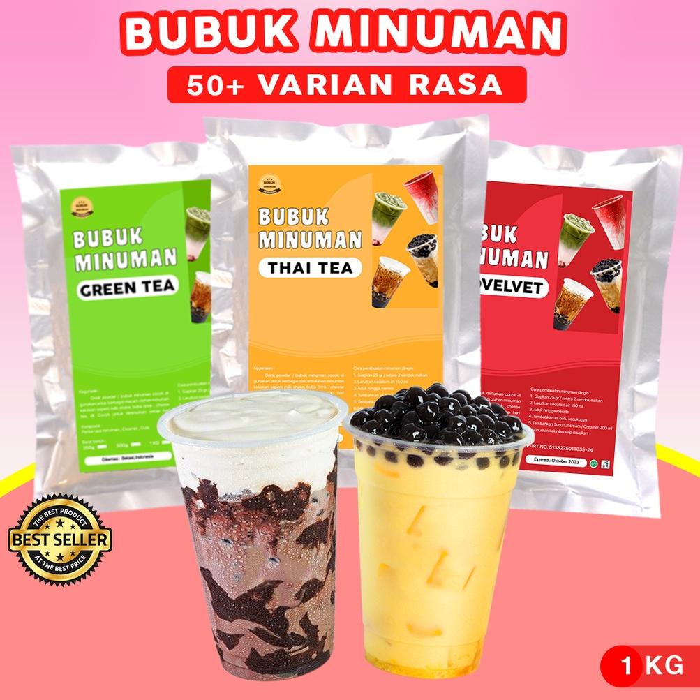 

❤[PROMO ⚡ALE!!!]❤ BUBUK MINUMAN RASA 1KG / SERBUK MINUMAN RASA / BUBUK MINUMAN ANEKA RASA / BUBUK MINUMAN KEKINIAN