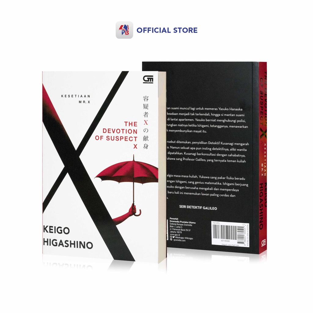 Buku Novel Kesetiaan Mr X ( The Devotion of Suspect X ) - Keigo Higashino / GRAMEDIA PUSTAKA UTAMA -