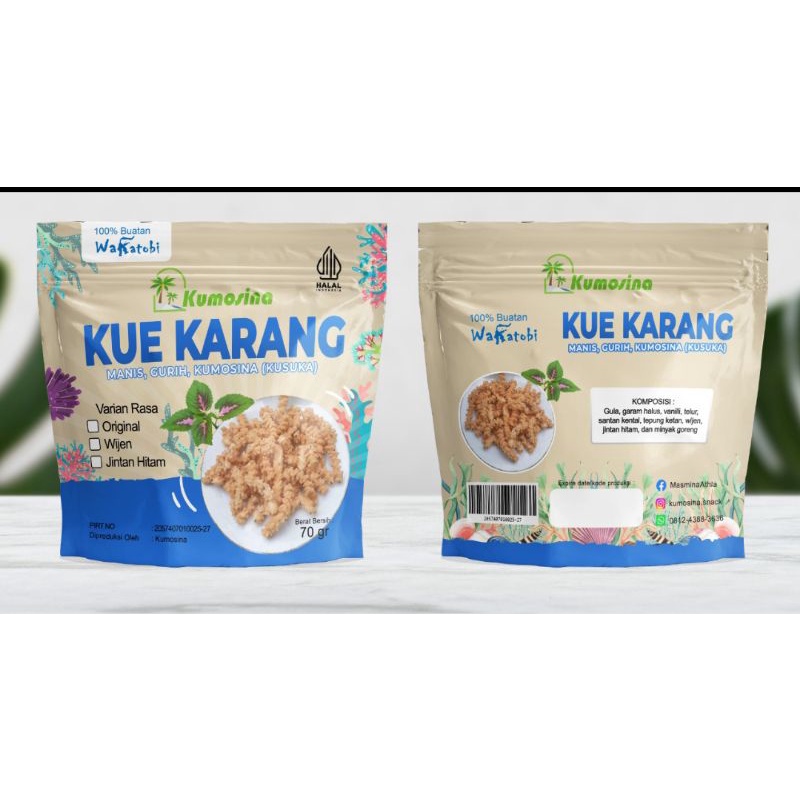 

Kue karang