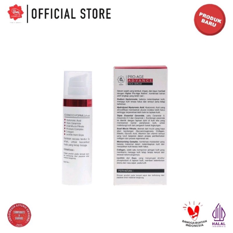 VIVA QUEEN SERUM PRO AGE ADVANCE FACE SERUM WAJAH MOISTURIZER VIVA