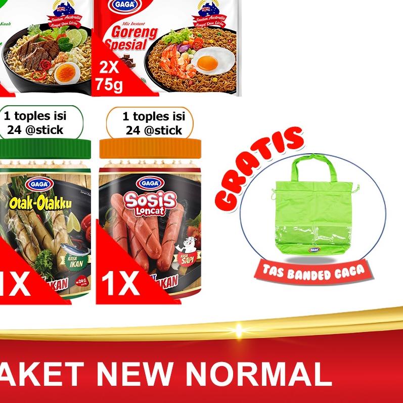 

☞ GAGA Paket Sosis Sapi dan Otak Otak (GG75) ☝