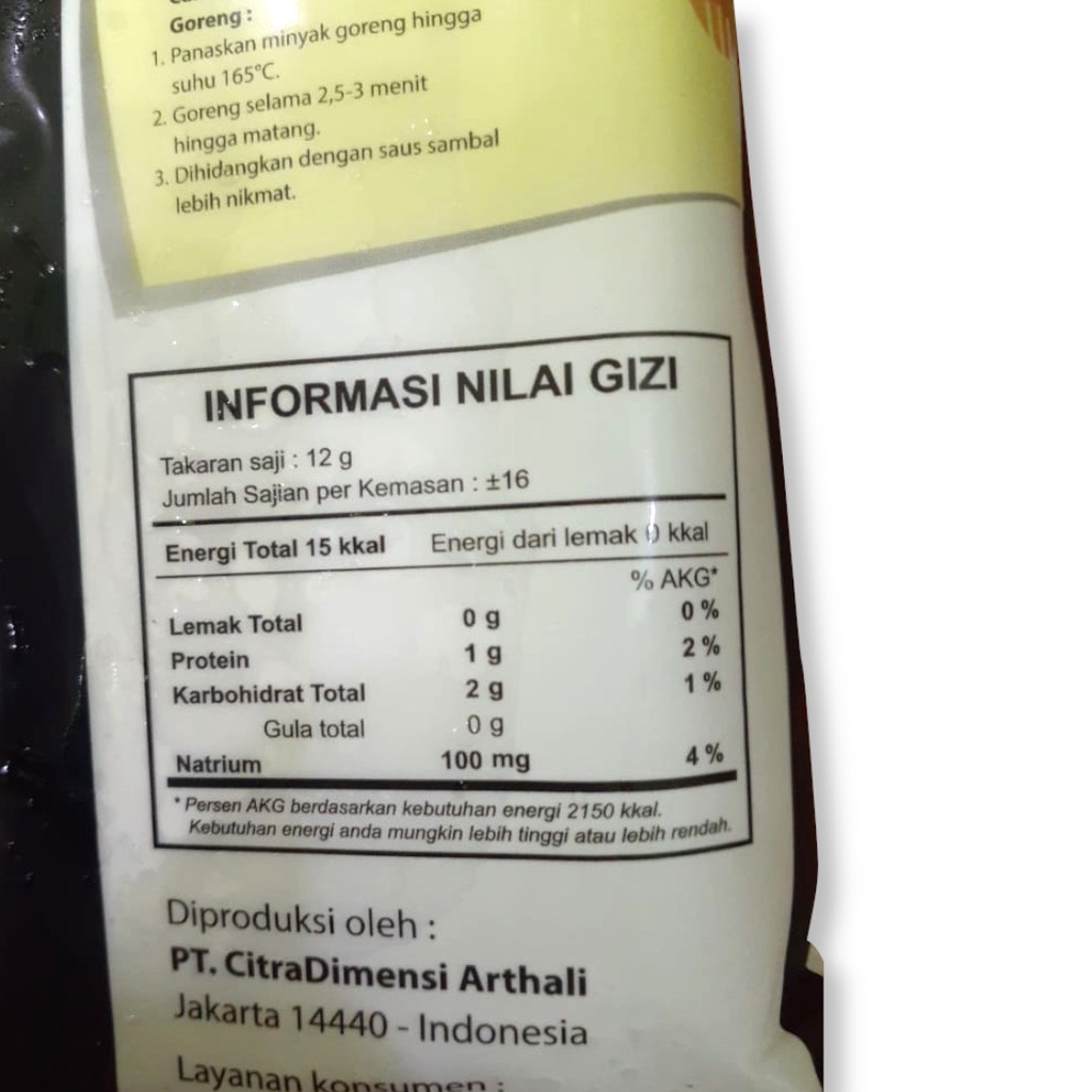 Cedea Crab Flavoured Nugget 200GR Naget Kepiting Free spicy