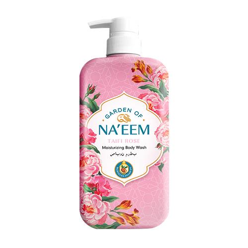 Garden Of Na'eem Body Wash Pump 480mL