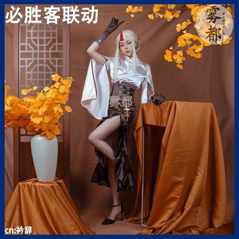 Costume Ningguang Skin Mafia PIZZA Genshin Impact - Brand Wudu