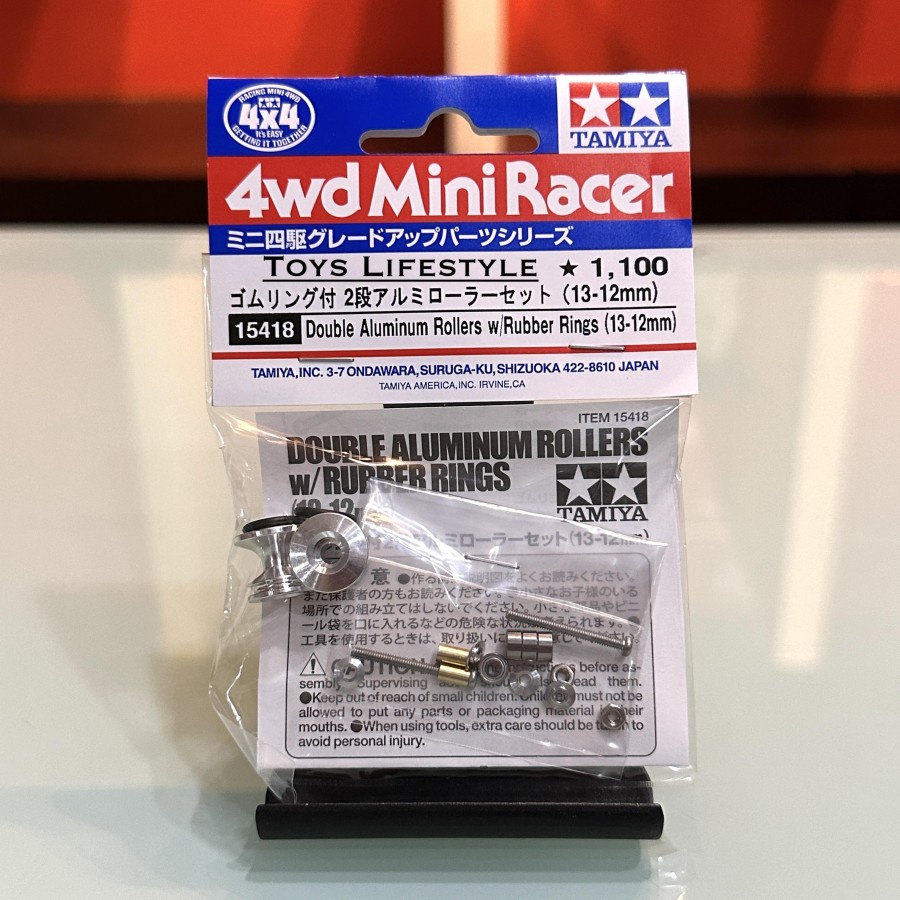 Tamiya Mini 4WD Double Aluminum Rollers