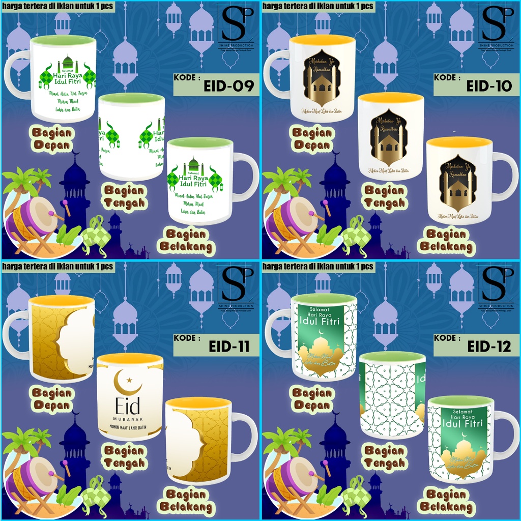 Mug Lebaran Gelas Keramik Edisi Lebaran Eid Mubarak