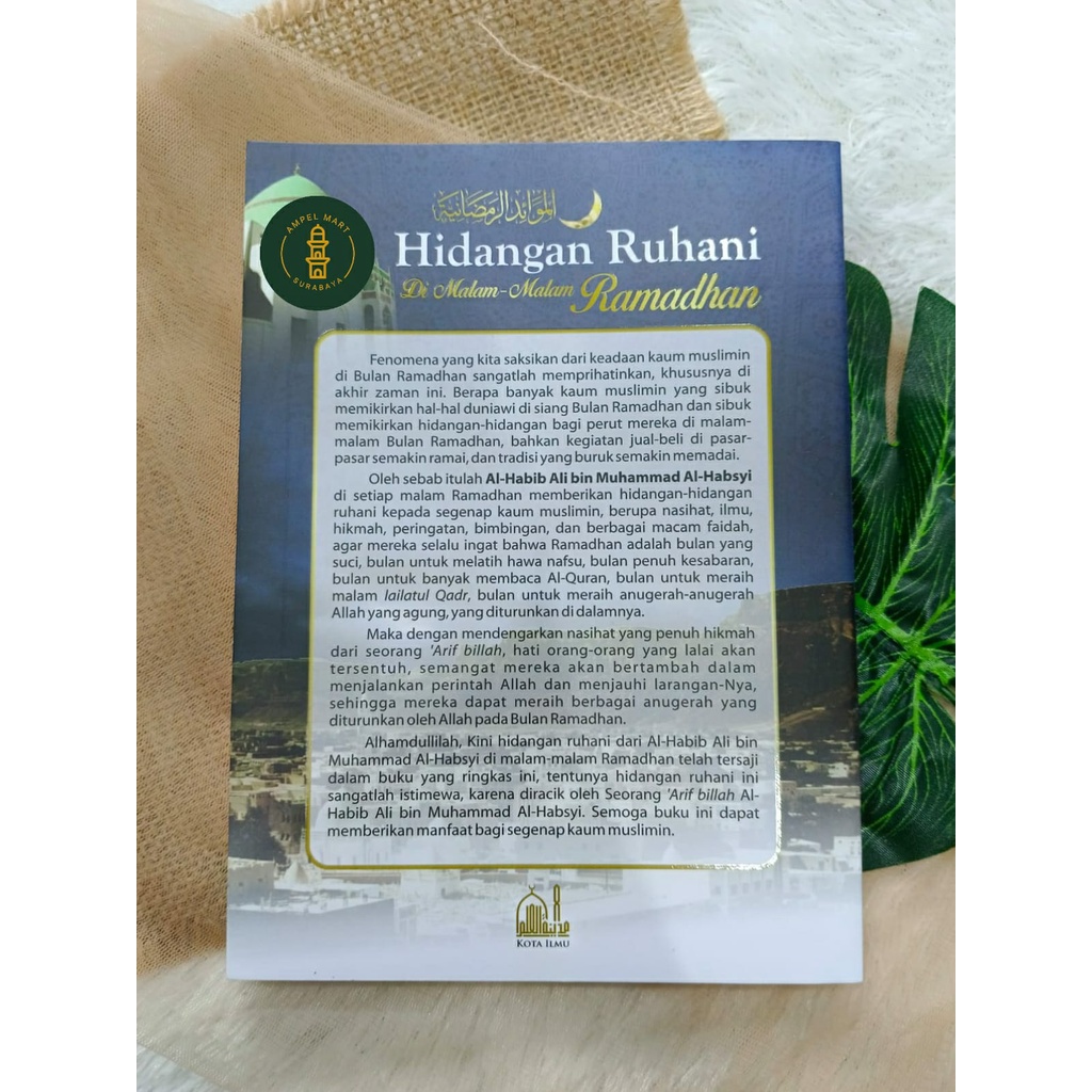 Hidangan Ruhani di Malam - Malam Ramadhan Terjemah Kitab AL MAWAID AR RAMADANIYYAH Karya AL HABIB ALI BIN MUHAMMAD AL HABSYI - KOTA ILMU