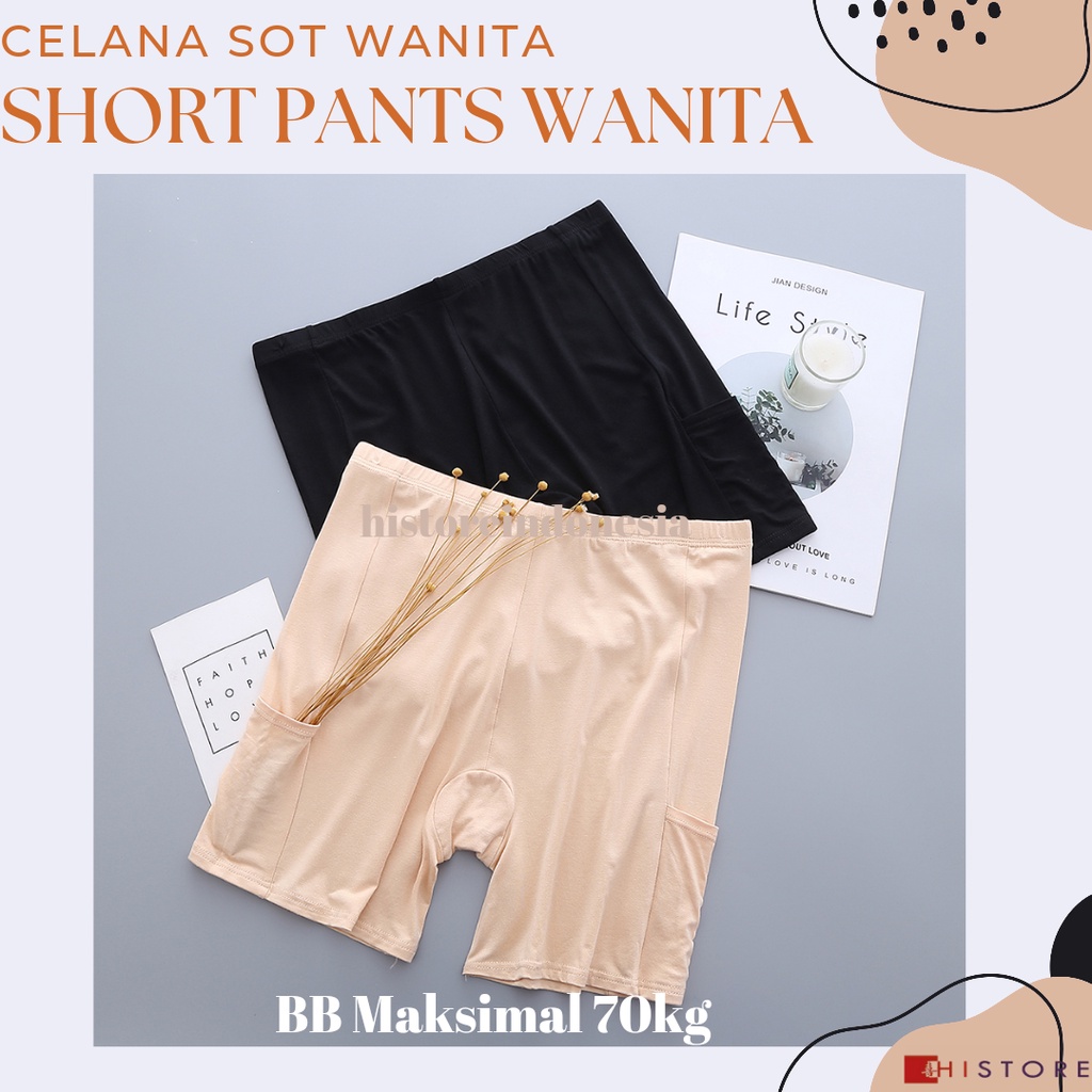 [HI] Short Pants Wanita Seamless Fit 079 Celana Pendek Ketat CD BB Maksimal 70 kg