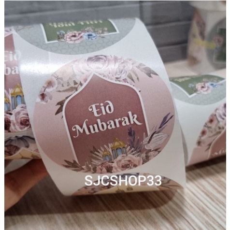 

MURAH 1 Roll Isi 300 Pcs Sticker Idul Fitri / Sticker Idul Fitri Murah