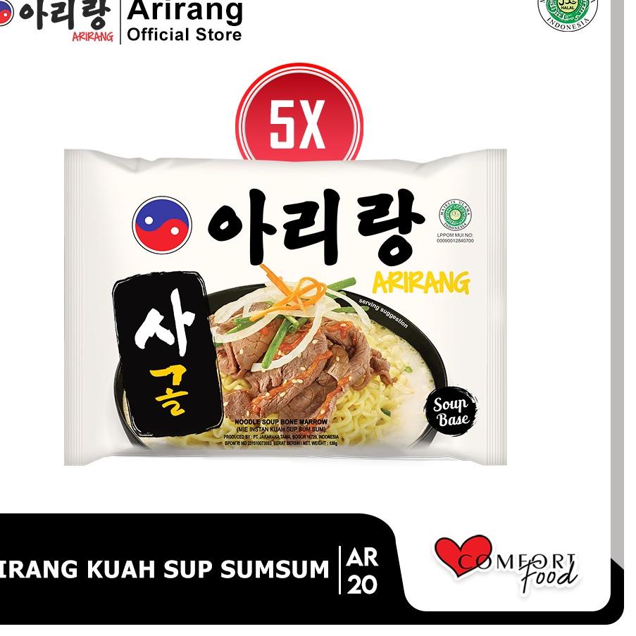 

♥ ARIRANG KUAH SUP SUMSUM 130g 5 Pcs (AR20) ♣