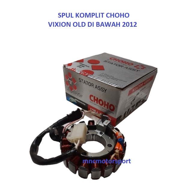SPOOL SPUL KOMPLIT CHOHO VIXION OLD LAMA DI BAWAH 2012