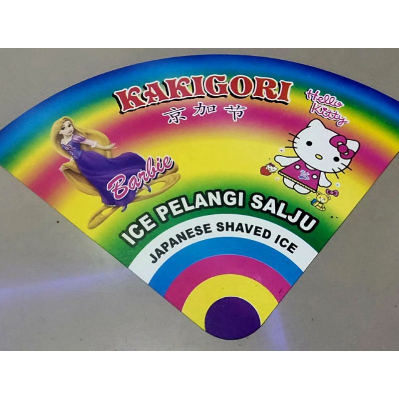 

200lembar kertas ice pelangi/es serut