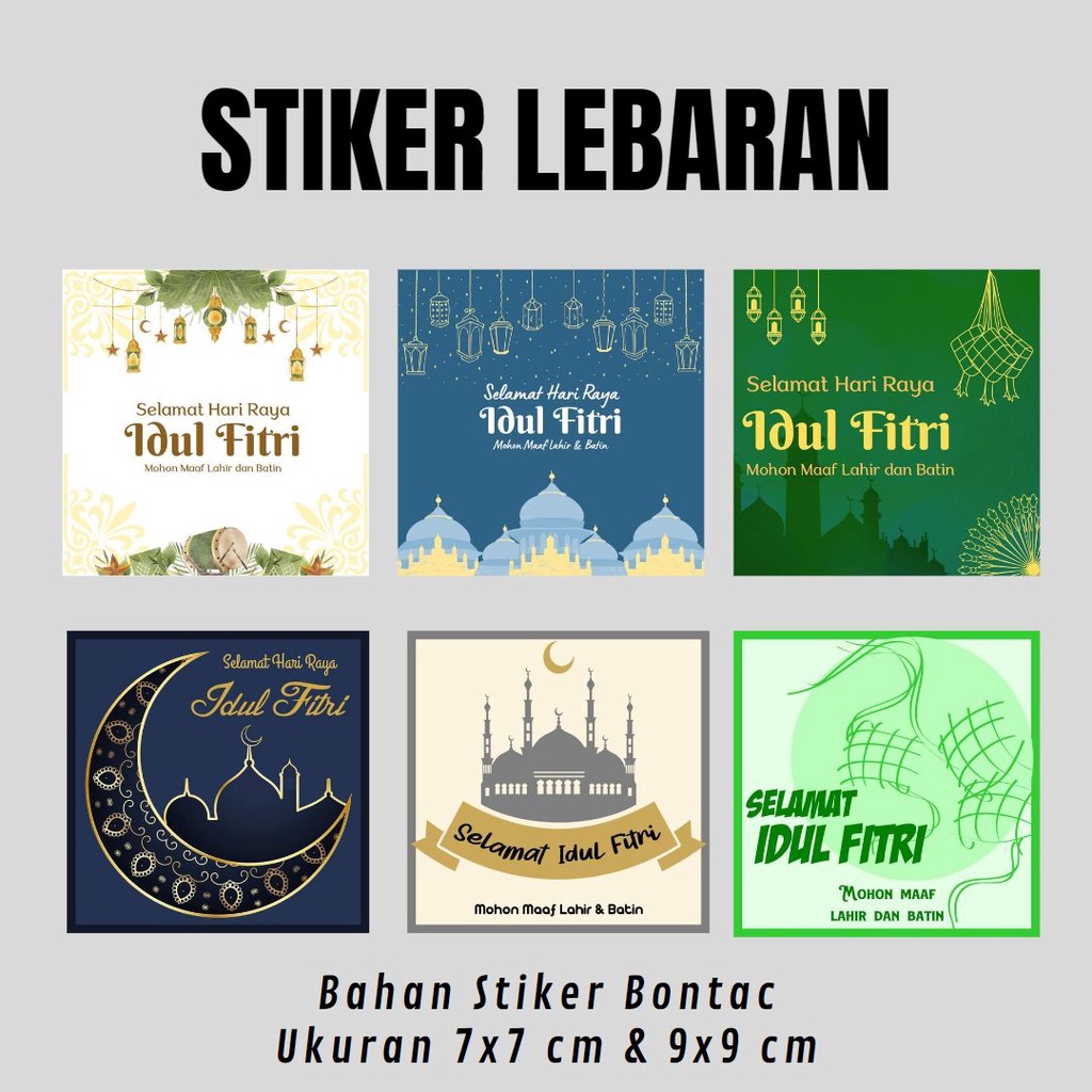 

Stiker Lebaran Kotak Sticker Idul Fitri Persegi Eid Mubarak Stiker Toples Kue Kering Cookies Stiker Hampers Ramadhan