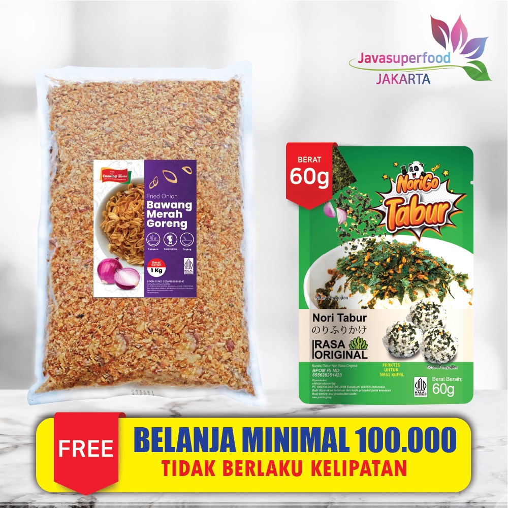 Bawang Merah Goreng / Fried Onion/ Bawang Goreng Siap Saji Original 1Kg