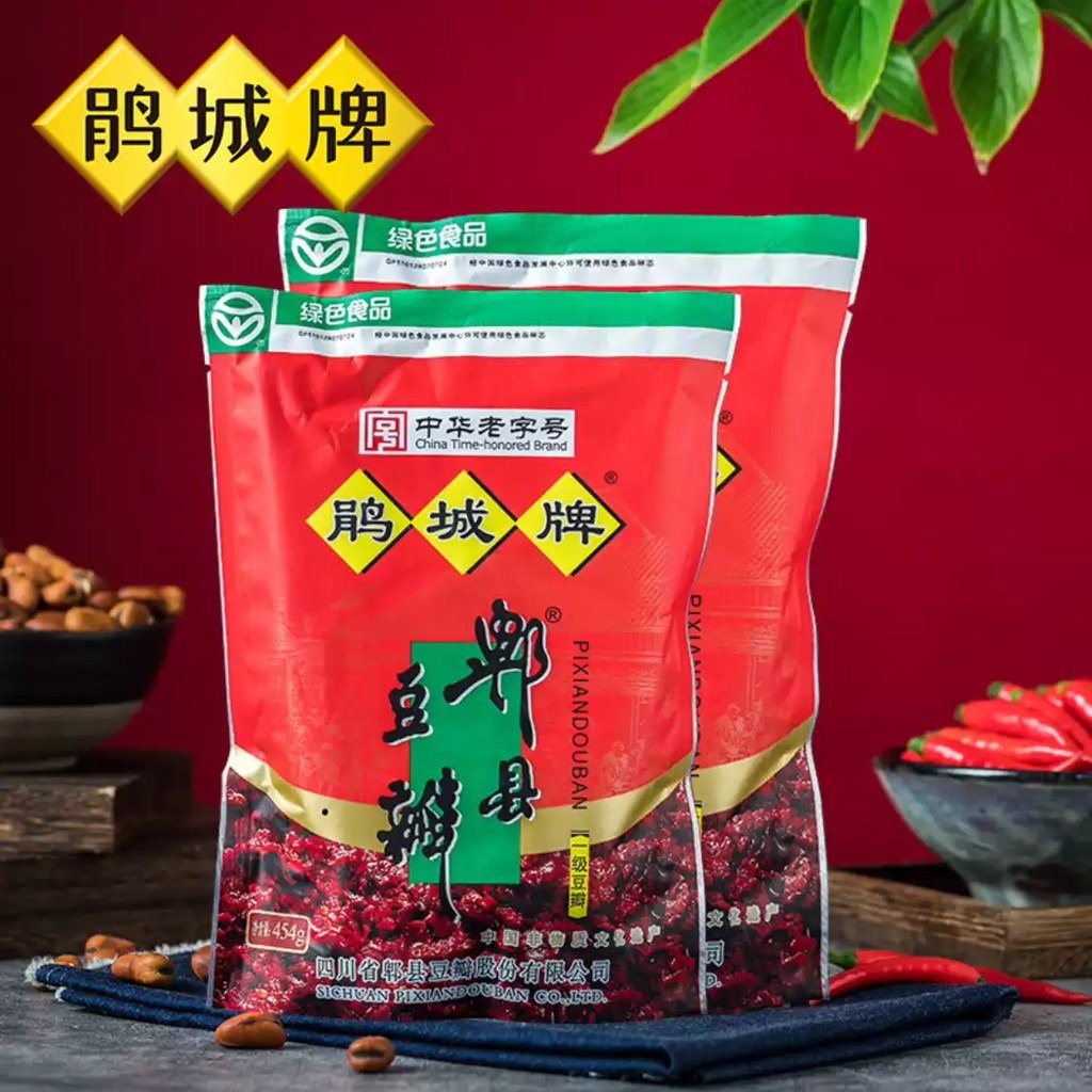 Doubanjiang / Chili Bean Paste Aluminium Foil / Sambel Pasta Cabe / 454 gr