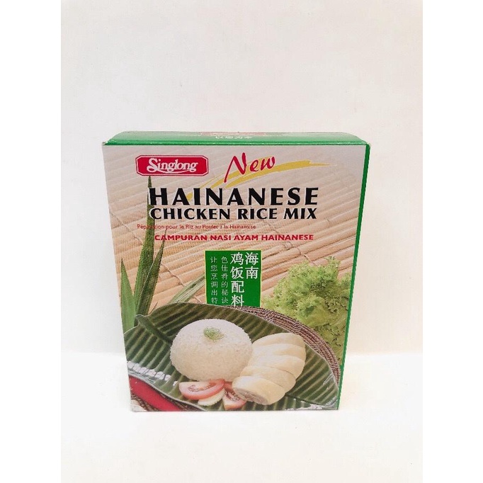 

Singlong Hainanese Chicken Rice Mix / Bumbu Hainan Chicken Rice 90g