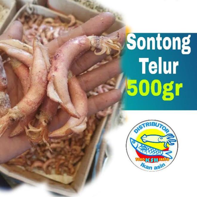 

☼ ikan asin sontong telur-500gram ➦