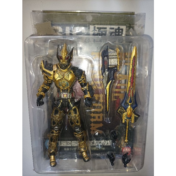 SIC KT Kamen Rider King Blade