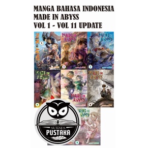 [INDONESIA] BUKU KOMIK MADE IN ABYSS FULL SERIES 11 UPDATE PLUS STIKER - MANGA AKIHITO TSUKUSHI [ORIGINAL]